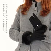 手袋 レディース かわいい おしゃれ 暖かい 冬 防寒 あったか スマホ対応 レース キラキラ パーツ ファー グローブ ブラック プレゼント【LALUICE ラルイス】