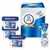送料無料 お歳暮　P&G アリエールジェルボールギフトセット PGJA-30G ※11/2以降の出荷予定となります。北海道・沖縄・離島は配達不可 全国送料無料 お歳暮ギフト 早割 お歳暮2026 御歳暮 御見舞 お見舞い お取り寄せ グルメスイーツ