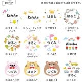 リッチェル シリコン プレート ボウル ストローマグ カトラリー セット シリコーンプレート シリコーンボウル ベビーストローマグ 出産祝い 誕生日 プレゼント ギフト ラッピング  クリスマス