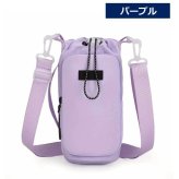 ペットボトルカバー 水筒カバー ボトルカバー スマホショルダー ボトルカバー ボトルホルダー ペットボトルホルダー ショルダー ペットボトルケース 肩掛け 斜めがけ 軽量 ドリンク ショルダー 散歩 春 夏 秋 冬 アウトドア