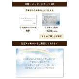【 お供え クリスタル ガラス 】 ペット お盆 飾り 精霊馬 牛馬飾り ミニ お迎え セット 仏具 おしゃれ 可愛い かわいい お盆飾り きゅうり なす 落雁 らくがん 初盆 犬 お悔やみ 贈り物 ペット仏具 仏壇用 ミニ仏壇 ペット供養 置物 供養 お供え物 猫 インコ