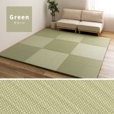【9枚セット】 水拭きできる い草風 置き畳 おぼろ 約82×82×2.5cm 9枚入り 半畳 縁なし フロア畳 ユニット畳 PP 滑り止め付き