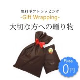 高評価 ネクタイセット 選べる ネクタイ おしゃれ デザイン シルク ブランド セット 父の日 ギフト クリスマス プレゼント 成人式 HUGO VALENTINO 30代 40代 50代 人気 SET-C