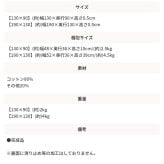 玄関マット ラグマット ラグ インド綿 コットン100%190×130 長方形 綿100%オールシーズン カーペット 絨毯フローリング キッチン 玄関 マット リビングマットベージュ グレー ネイビーイ ホットカーペットや床暖房と合わせて 滑り止め 敷物