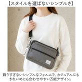 ショルダーバッグ レディース 斜めがけ 大人 軽量 小さめ 通販 ショルダーバック 斜めがけバッグ 斜め掛けバッグ 肩掛けバッグ 斜めかけバック ミニショルダーバッグ 撥水 軽い シンプル メンズ 旅行 お出かけ お散歩 縦型 トラベル 男女兼用バッグ