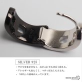 シルバー925 唐草ピアス アラベスク フープピアス 太め シルバーピアス ブラック かっこいい 精巧 浮き彫り ツートン バイカラー コンビ 大きめ 片耳 メンズ 男性 金属アレルギー対応 イヤリング