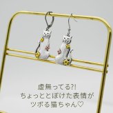 猫 ピアス 大ぶり 揺れる フック ステンレス 金属アレルギー対応 ネコ 花 シルバーカラー カラビナ型 選べるフック 片耳 1個売り