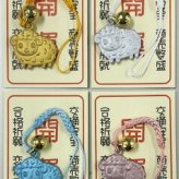 新えとカラー根付鈴付（未） 指定不可 E-70SC 景品 記念品 粗品 ノベルティ 名入れ 御挨拶 ご挨拶