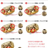 イニシャル オーダーメイド ハワイアンジュエリー リング 刻印 無料 誕生石入れ可 1号～27号 幅6mm K14ゴールド エンブレム ギフト対応可 結婚指輪 指輪 マリッジリング リング メンズ レディース 誕生日 プレゼント【品番：KJGR-007-6】