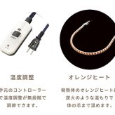 こたつテーブル こたつ 草津 180cm 90cm 長方形 暖房器具 国産 家具調こたつ 手元コントローラー 継脚 継脚付き ローテーブル 和家具 和風 おしゃれ 北欧 ギフト ブラウン コタツ 炬燵 センターテーブル 暖房テーブル こたつ用品 冬用