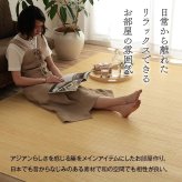 夏ラグ 夏用カーペット 籐 ラグ カーペット 自然素材 ひんやり インドネシア産 むしろ 本間6畳 約286×382cm