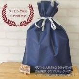 名入れ帽子 バケットハット ネコ 猫 ねこ ねこロゴ名入れ オリジナル 名入れ帽子 選べるロゴ ネコポーズ 空を仰ぐ プレゼント 誕生日 ギフト 贈り物 黒猫 白猫 オーダーメイド 