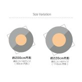 こたつ布団 円形 洗える シンプル チェック柄 約220cm ポリエステル 綿 フランネル こたつ掛布団 こたつふとん コタツ掛け布団 コタツ掛布団 こたつ用品 冬用 冬物 寝具 寝室用品 インテリア やわらか ブラウン レッド 2色