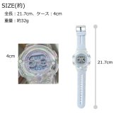 腕時計 YM116 デジタル ウォッチ シャボン 定形外 送料無料 フィールドワーク 3気圧防水 レディース 防水 時計 カレンダー 日付 曜日 アラーム ライト キッズ オーロラ クリア