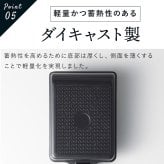 エッグパン ヒスイフライパン クアッドコーティング 卵焼き器 玉子焼き フライパン 14×19cm セラミックコーティング PFASフリー ヒスイ 竹炭 黄土 エンボス加工 焦げ付きにくい 軽量 IH対応 ガス火対応 オール熱源対応 朝食 お弁当 おしゃれ 調理器具 キッチン用品 新生活 結婚祝い プレゼント ギフト アピデ