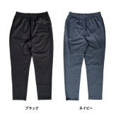 選べる4色 ワークマン メディヒール コスモス ロングパンツ 2545 メンズ リカバリーウェア 一般医療機器 疲労回復 血行促進 Outlast 温度調節 ルームウェア 部屋着 パジャマ M L LL 3L 新品