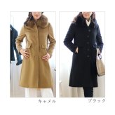 カシミヤ コート レディース ファー 襟付き フォックス カシミヤ100％ 着丈95cm ロング 秋 冬 キャメル ブラック 7号 9号 11号 13号 カシミヤコート フォーマル 大きい 20代 30代 40代 50代 アウター ギフト プレゼント 6F (6009r)