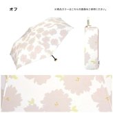 フルール ミニ 雨傘 折りたたみ傘 Wpc. 定形外 送料無料 折りたたみ 日傘 傘 3737-116-002 折り畳み傘 晴雨兼用 UVカット 花 植物