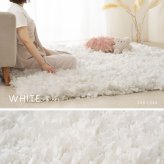 ひらひらパイルのシャギーラグ Blooma（ブルーマ） 約100×140cm ポリエステル お部屋をふわりと彩るシャギーラグ やさしいカラーで空間を明るく上品にまとめ 置くだけで“大人かわいい”雰囲気に整います 幅広パイルとツイストパイルを織り交ぜた