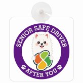 カーサイン 高齢者マーク SENIOR SAFE DRIVER スピッツ 車内用 吸盤タイプ 収れん火災防止タイプ 肉球 日本製 車 ステッカー