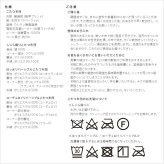 パワフルヒーター-高さ調節機能付きダイニングこたつ〔アコード〕 90x60cm+専用省スペースこたつ布団 2点セット SAI 彩 コタツ 長方形 ダイニングテーブル リビング 布団セット 掛け布団 ハイタイプこたつ ファン付き おしゃれ 北欧 ブラウン