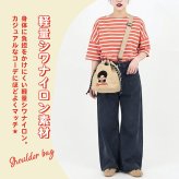 2way 巾着ショルダーバッグ モンチッチ  ショルダーバッグ 軽量 しわナイロン ナイロン レディース キャラ キャラクター モンチッチ雑貨 モンチッチアイテム 巾着 ショルダー おしゃれ かわいい 子供 大人 女子高校生 レトロ 女子中学生 ママ 斜めがけ 肩掛け 旅行 マチ広