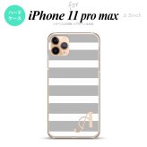 iPhone11ProMax iPhone11pro max スマホケース ハードケース ボーダー 大 グレー 白 +アルファベット メンズ レディース nk-i11pm-793i
