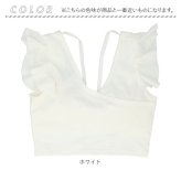 ヨガウェア トップス カップ付 通販 タンクトップ キャミソール カップ付き カップ付きタンクトップ ヨガトップス スポーツウェア フィットネスウェア 伸縮性 シンプル 無地 レディース ホットヨガ ヨガ フィットネス ピラティス かわいい 可愛い