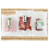 送料無料 お歳暮 まぐろ丼･鰻ひつまぶし詰合せ  ※11月9日から12月24日 北海道・沖縄・離島は配達不可 全国送料無料御中元ギフト早割お中元2026御中元御見舞お見舞いお取り寄せグルメスイーツ