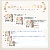 松茸 生松茸 冷凍 スライス 250g 500g 750g 3-5cm 5-7cm 洗浄済み そのまま使える 松茸ご飯やお吸い物・茶碗蒸しにも 生冷凍 高級料亭 マツタケ まつたけ 秋の味覚 無農薬 無添加 天然 センタースライス 中国産