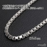 シルバー925 ベネチアンチェーン ボックスチェーン シルバーチェーンネックレス 重厚感 幅2.5mm ロジウムGP 男女兼用 金属アレルギー対応