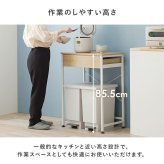 収納家具 ラック ゴミ箱上 キッチンワゴン 引出し付き 引出し 幅60.5cm 書棚 棚 オープン ブルクッリン シンプル おしゃれ カフェ風 スチール スリム ホワイト モダン ブ ブラウン テーブル 収納棚 キャスター付き