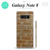 【SC01K】【スマホケース/スマホカバー】【ギャラクシー ノート8】SC01K スマホケース Galaxy Note8 SC-01K カバー ギャラクシー ノート8 レンガ  nk-sc01k-732【メール便送料無料】