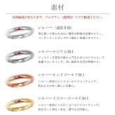 ［Mirai-Tenshi］ 選べる誕生石  猫 留め レディース メンズ シルバー リング 誕生石 対応 【MIR2146】 指輪 猫 ネコ アクセサリー 女性 彼女 妻 誕生日プレゼント 結婚 記念日 送料無料 ギフトラッピング付 おすすめ 誕生日 プレゼント 人気 ブランド バースデー ギフト 秋アクセ　秋ジュエリー ご褒美ジュエリー 彼女 ギフト