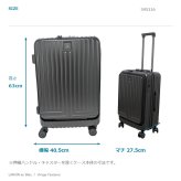 LANVINenBlue ランバンオンブルー ヴィラージュ キャリーケース  54L スーツケース メンズ 宿泊 出張