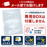 栃木レザー コードクリップ 本革 ケーブルクリップ ケーブルホルダー イヤホンコード 充電ケーブル USB 配線 コード収納 巻取り 日本製レザー バッグ 持ち運び メンズ レディース 成人 卒業 入学
