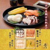【予約】おせち2027【海鮮おせち 3段重 祝彩】冷凍 単品 個包装 重箱入り 和風 おせち 2人前 3人前 2025 予約 お節 豪華 高級 おせち料理 お正月 アワビ いくら ウニ 数の子 カニ ウニ 海鮮づくしおせち 単品 個包装おせち ギフト