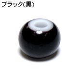ホワイトハーツ ガラス ビーズ 約5mm 100粒 鹿革紐 約2mm×1000mm セット 手作りキット パーツ ハンドメイド チェコ産 赤紺青黄橙緑黒紫水色 parts76set