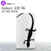 Galaxy A23 GalaxyA23 手帳型スマホケース カバー トカゲ 白 黒 2022年 10月発売 nk-004s-a23-dr506