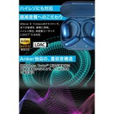 【名入れ可】Anker Soundcore AeroFit 2 A3874 オープンイヤー ワイヤレスイヤホン 耳掛け LDAC Bluetooth 5.4 ギフト 誕生日プレゼント 男友達 ガジェット