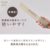 cado 布団乾燥機 FOEHN002 フェーン スティック型 ふとん乾燥機 布団ドライヤー ダニ対策 靴乾燥 消臭 コンパクト 軽量 梅雨 湿気対策 寝具 家電 新生活 母 父 両親 誕生日 引っ越し祝い 結婚祝い プレゼント 実用的 ギフト カドー