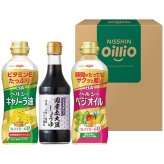 送料無料 お歳暮 日清オイリオ 日清ヘルシーオイル＆国産丸大豆醤油ギフト TOS-15A TOS-15A 9586-027 ※11/2以降の出荷予定となります。北海道・沖縄・離島は配達不可 全国送料無料 御歳暮 早割 お歳暮2026 御挨拶 お取り寄せ グルメ スイーツ
