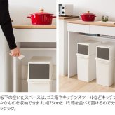 キッチンカウンター ゴミ箱収納 キッチンに作業スペース 幅80 おしゃれ 木製 引き出し付き レンジ台 タイル天板付き コンセント付き ホワイト 白 ナチュラル テーブル 下 ダストボックス ゴミ箱 収納 キッチン作業台 ：