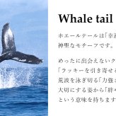 ハワイアンジュエリー コアウッド ホエールテール ネックレス 刻印 無料 精霊の宿る木 お守り aumakua シンプル シルバー925 ギフトラッピング可能 チェーン 長さ選べる aumakua メンズ レディース 誕生日 プレゼント ハロウィン 【品番：CG-024-61-02】