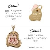 ゴールド ネックレス ハワイアンジュエリー ネックレス 刻印 無料 誕生石入れ可 Wハート 14K K14イエロー＆ピンクゴールド 14k カットあずきチェーン太0.9mm ギフトラッピング可能 彼女 妻 女性 レディース プレゼント ハロウィン 【品番：CG-GP101YP-CH123】