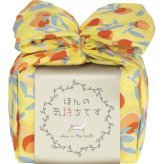 おふろはん おふろはん ＴＨＯＨ [26-0145-182] Ｎ６１０ プレミアムギフト 贈り物 お祝い ハンカチ＝約３４×２８cm・綿１００％ 日本製 内祝い 出産内祝い 結婚内祝い 快気祝い 新築祝い お返し 贈り物 プレゼント ギフト