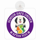 カーサイン 高齢者マーク SENIOR SAFE DRIVER オールドイングリッシュシープドッグ 車内用 吸盤タイプ 収れん火災防止タイプ 肉球 日本製 車 ステッカー
