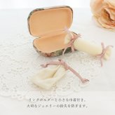 ルドゥーテジュエリーケース