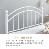 ベッド 寝具 マットレス付シングル シングル マットレス ボンネルコイル ポケットコイル フェミニン かわいい 姫系 メッシュ床 床下収納 引っ越し 子供部屋 フレーム フロア 寝室 一人暮らし 新生活
