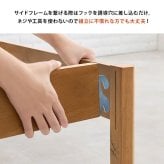 ベッド 寝具 シングル 木製 組立簡単 ネジなし 工具不要 すのこ フレームのみ シングルサイズ 幅100 下収納 丈夫 通気性 おしゃれ 一人暮らし